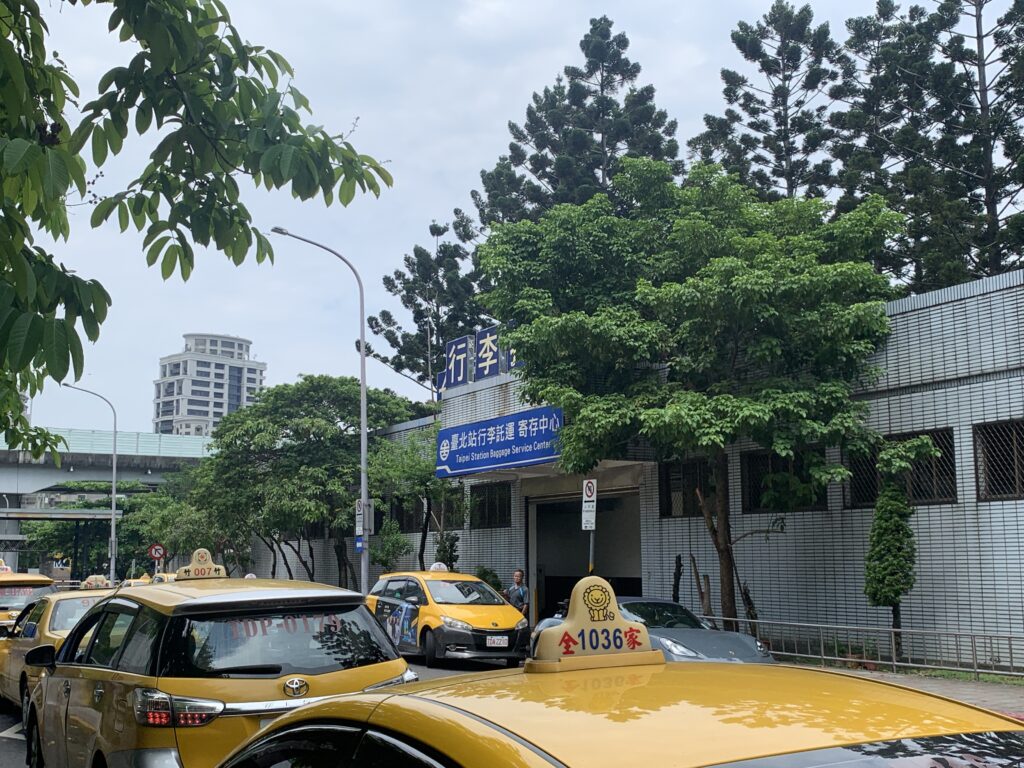 台北駅にある荷物預かり所