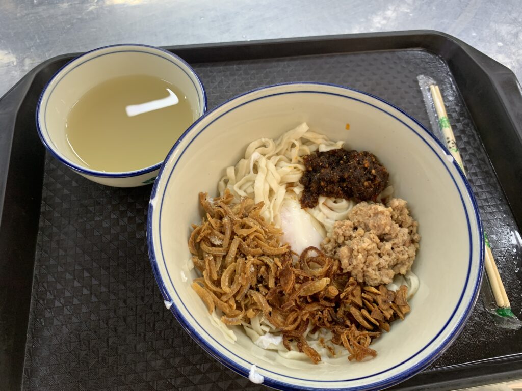 汁なし麺